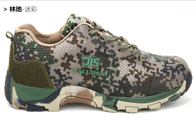 Boots militaires pour homme - amortissement - Ref 1398657 Image 18