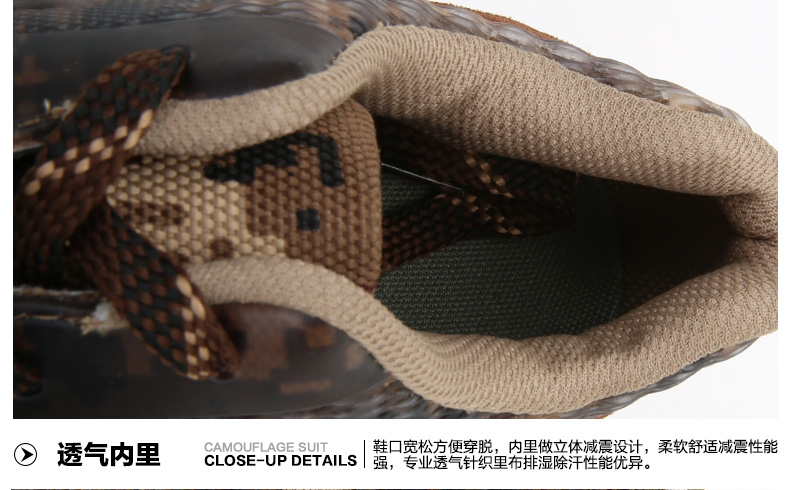 Boots militaires pour homme - amortissement - Ref 1398657 Image 28