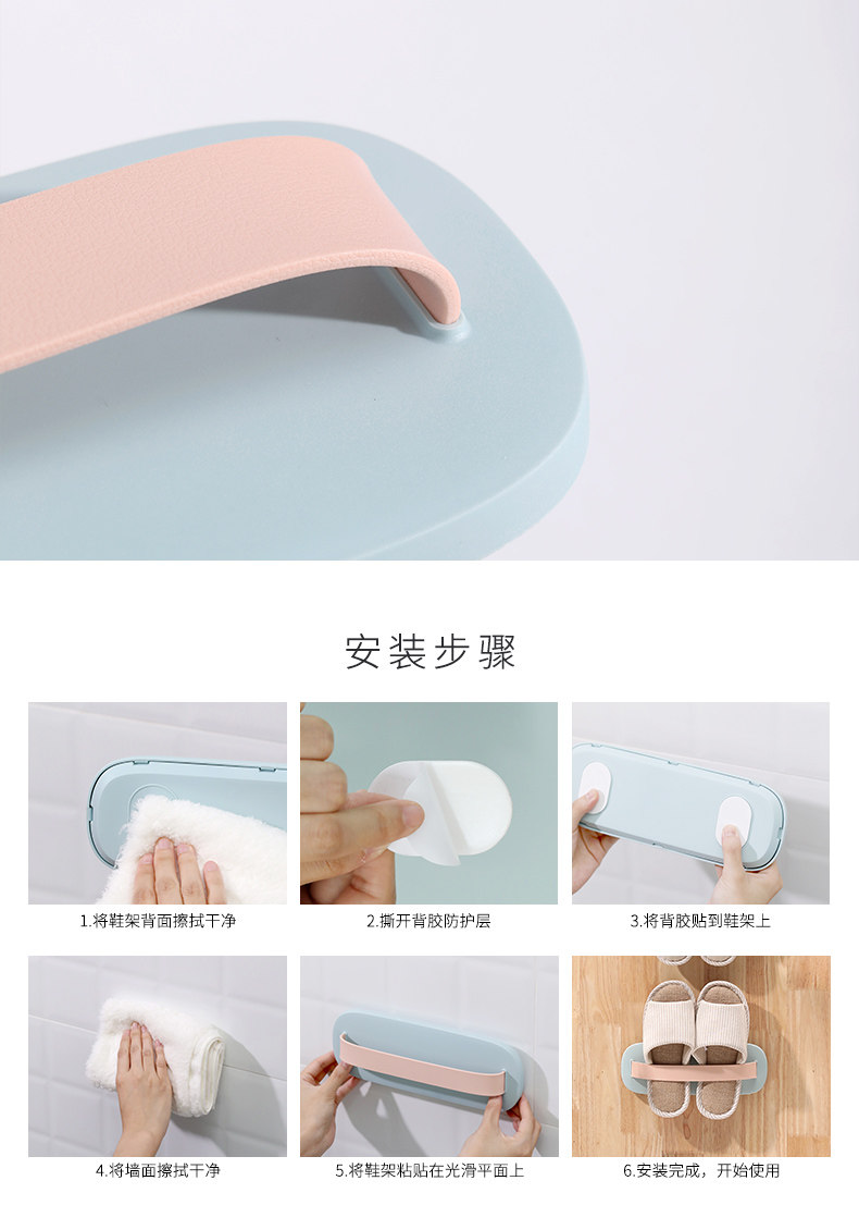 AA022 демонстрационная обувь в ванной Rack_13.jpg