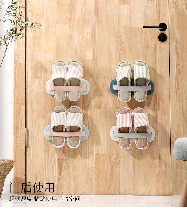 AA022 MENO WANT SHOSE RACK_08.JPG