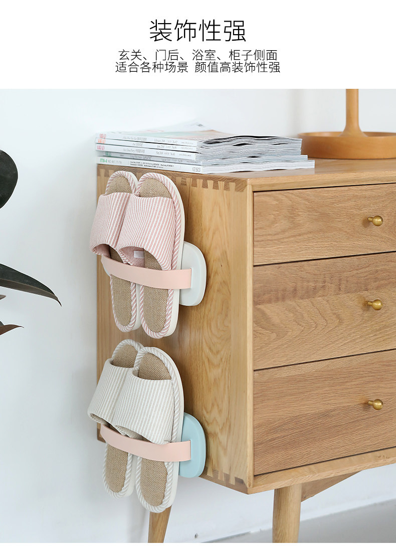 AA022 Menno Want Shoe Rack_06.jpg