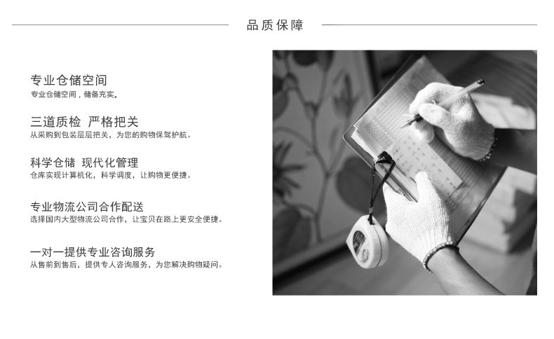 AA022 Menno Want Waby Rack_14.jpg