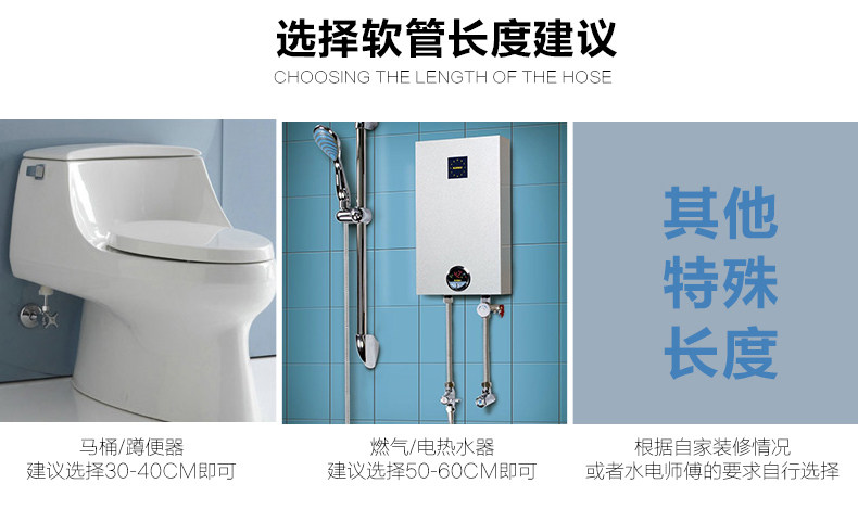 Подробности о взрывозащищенном шланге page_10.jpg