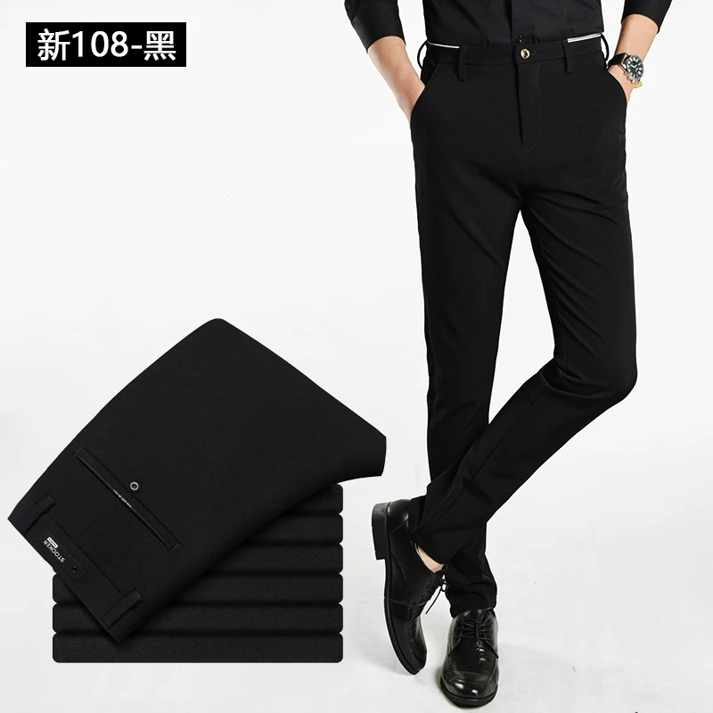 Trousers, summer suit