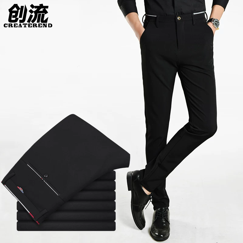 Trousers, summer suit