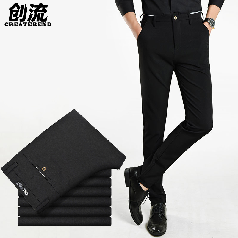 Men's business casual pants autumn and winter youth trousers slim-fit suit pants tide small feet iron-free suit plus velvet pants