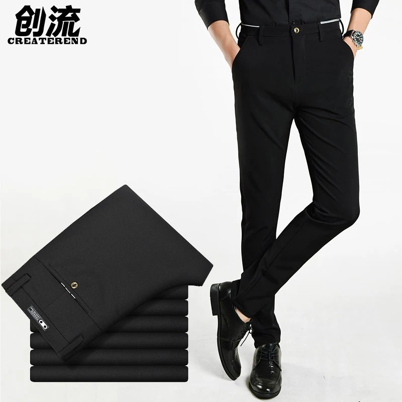 Trousers, summer suit
