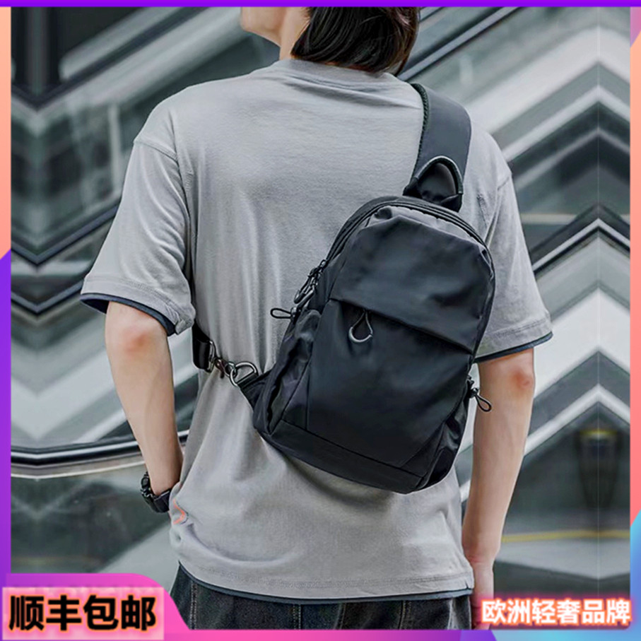 French men's chest bag large-capacity sports small backpack simple net red Messenger bag trendy brand casual shoulder small satchel