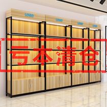 Product display rack shelf multi-layer supermarket hook storage rack container display rack storage rack mother and baby store display rack