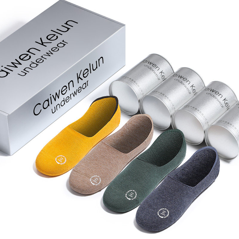 Pure Cotton Short Socks Men's Four Seasons Invisible Boat Socks Thin middle cylinder Sport trendy personality breathable and sweat-and-sweat