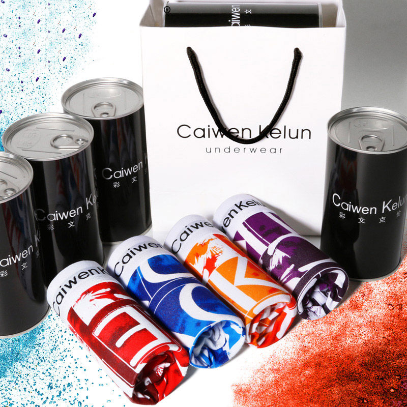 CaiwenKelun4 men's boxer briefs pure cotton personality trend breathable youth boxer briefs head pants