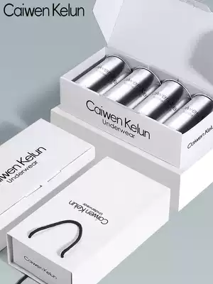 Men's underwear boxer briefs pure cotton summer modal crotch nu cknu ice silk thin section 2021 new boxer briefs head