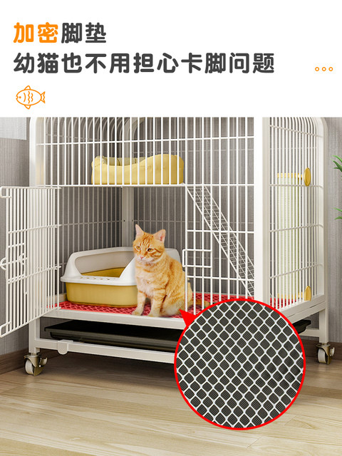 cat cage house indoor two-story villa toilet cat litter box integrated small apartment cat litter cat nest cat ບໍ່ຄອບຄອງພື້ນທີ່