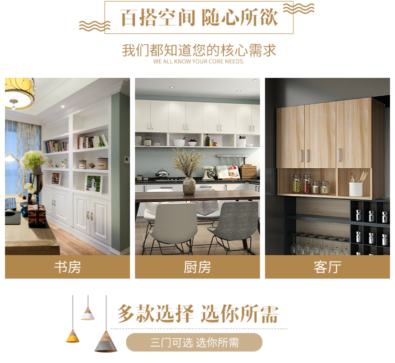 gỗ Malacca tủ âm tường bếp tủ sinh thái tường tường tủ treo tủ phòng tắm tủ âm tường ban công - Buồng tủ quần áo gỗ sồi
