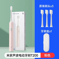 Розовая оригинальная зубная щетка для путешествий, 3 шт