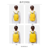 Вместительный и большой рюкзак для отдыха, нагрудная сумка для путешествий, ранец подходит для мужчин и женщин