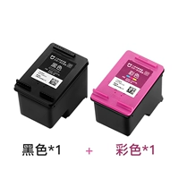 [Black+Color] чернила коробка черная*1+чернильный цвет картриджа*1