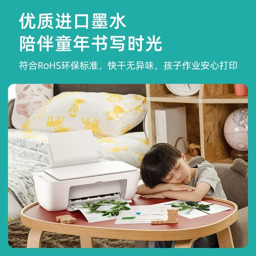 Xiaomi, оригинальный принтер, черный картридж, сменные чернила, аксессуары