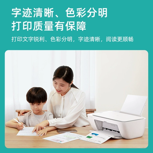 Xiaomi, оригинальный принтер, черный картридж, сменные чернила, аксессуары