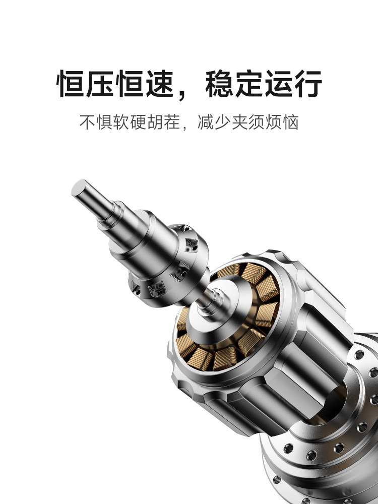 Xiaomi Shaver Mijia Men's Electric Shaver S200 Razor 2025 New Portable Genuine Gift