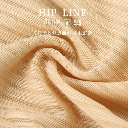 Ультратонкее корректирующее боди, тонкая юбка в складку, нижнее белье, кружевной утягивающий пояс на талию, жилет