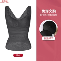 Черный (с моделью текста сундука)