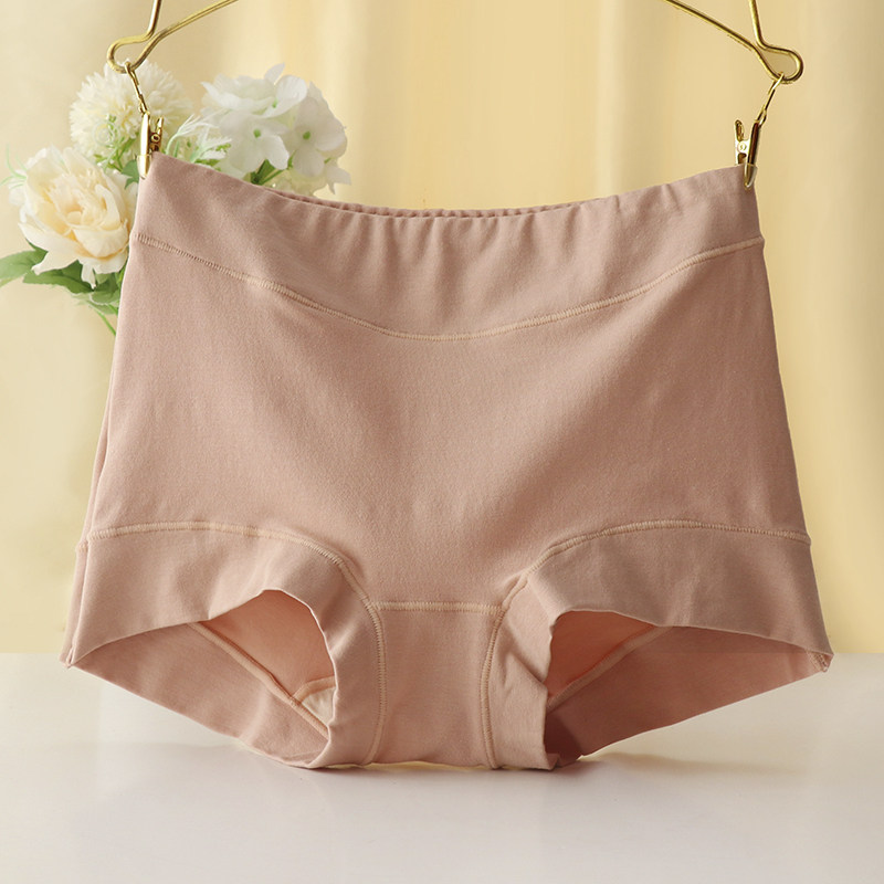 Underpants female pure cotton antibacterial crotch medium-high waist collecting lady large size bag gluteal flat angle anti-walking light safety large size size fat MM