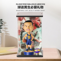 Curry hand-made basketball peripheral souvenir Kobe doll James model doll walking heart birthday gift boy