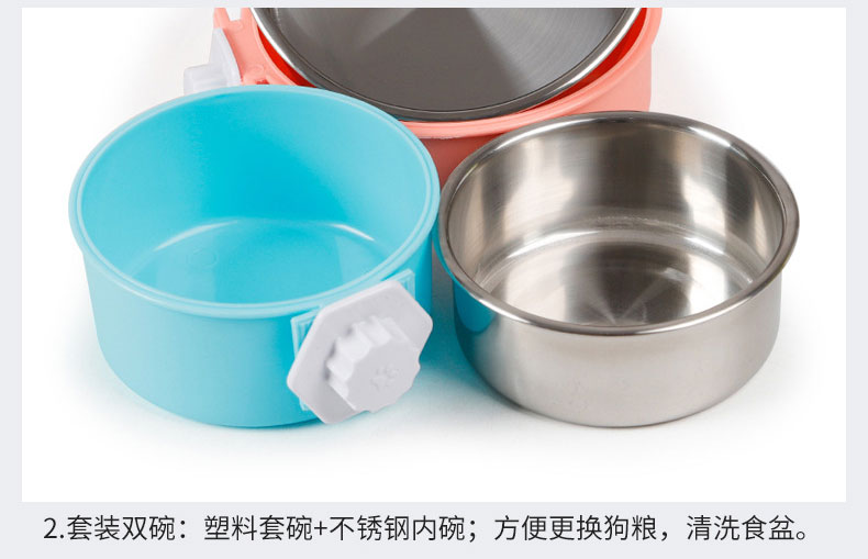 Pet chó cung cấp treo bằng thép không gỉ con chó bát thức ăn bát bát lồng cố định uống chậu chó - Cat / Dog hàng ngày Neccessities bát ăn cho mèo