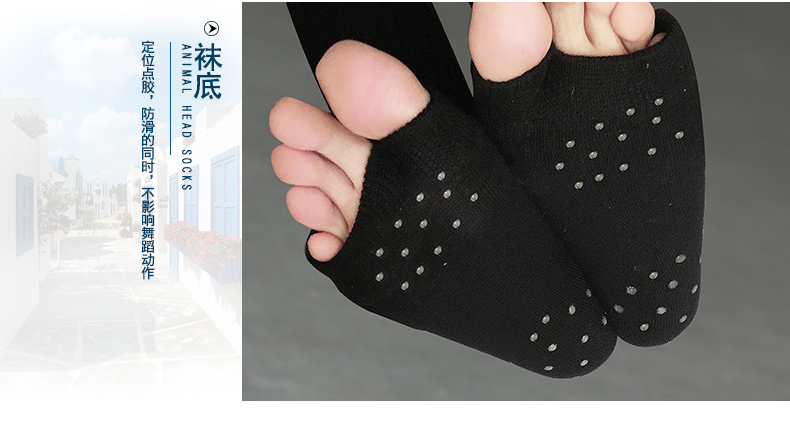 Xia Shu 2019 mùa xuân mới tập múa bụng qua đầu gối dày ấm chống trượt tập thể dục - Khiêu vũ / Thể dục nhịp điệu / Thể dục dụng cụ giày tập nhảy khiêu vũ