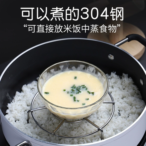 304 Rust End    锏 锏 锏 锏 锏 锏 羲 羲 Пароход пароход пароход Треугольник Треугольник Ист и Западные Кроншеты