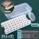 [64 Новые модели] Soft -Bottom Ice Geling Box+Ice Shovel