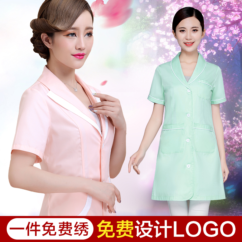 Beauty salon work clothes summer beautician work clothes short-sleeved pharmacy work clothes white coat nurse work clothes female