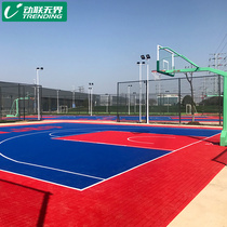  Donglian unbounded basketball court suspended floor Kindergarten outdoor elastic assembly floor Non-slip playground plastic floor mat