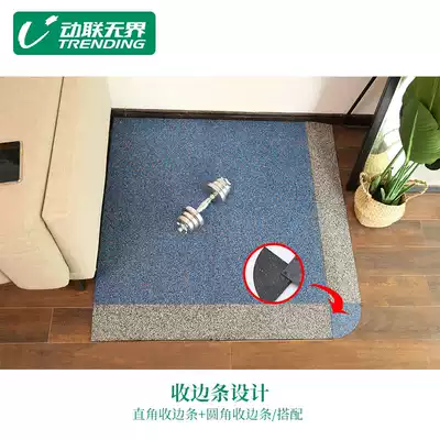 Gym rubber mat edge strip colorful floor mat series installation accessories installation reinforcement buckle