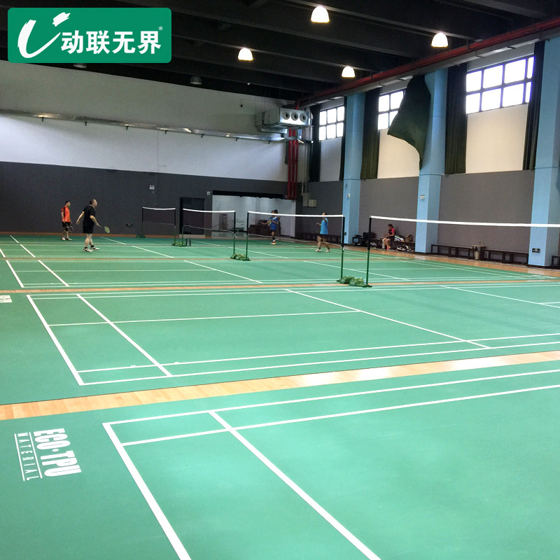 Mobile Union Unbounded TPU Badminton Floor Sticking Floor Mobile Wrap Badminton Sports Ground Mat