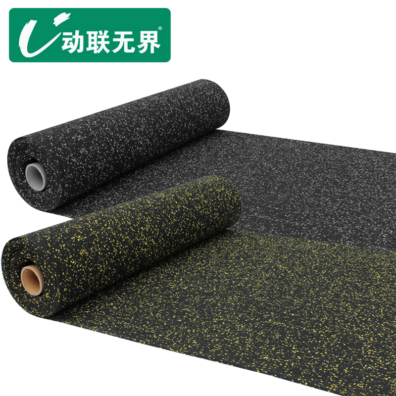 Gym floor cushioning floor Rubber coil shock absorber Sound insulation wear-resistant non-slip sports floor mat treadmill mat