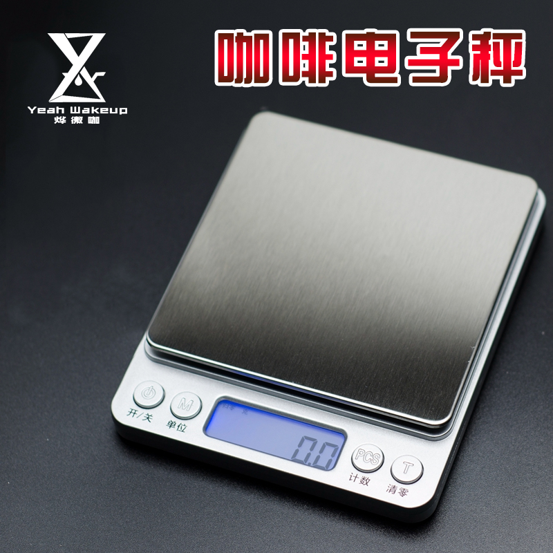 Hand coffee called kitchen mini electronic called 3kg range 0 1g precision household food food grade scale