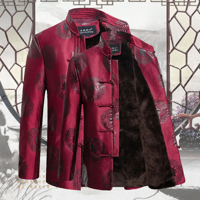 Birthday clothes Old man birthday Tang suit Male cotton coat Middle-aged thickened padded jacket Wedding winter coat Over the birthday cotton suit