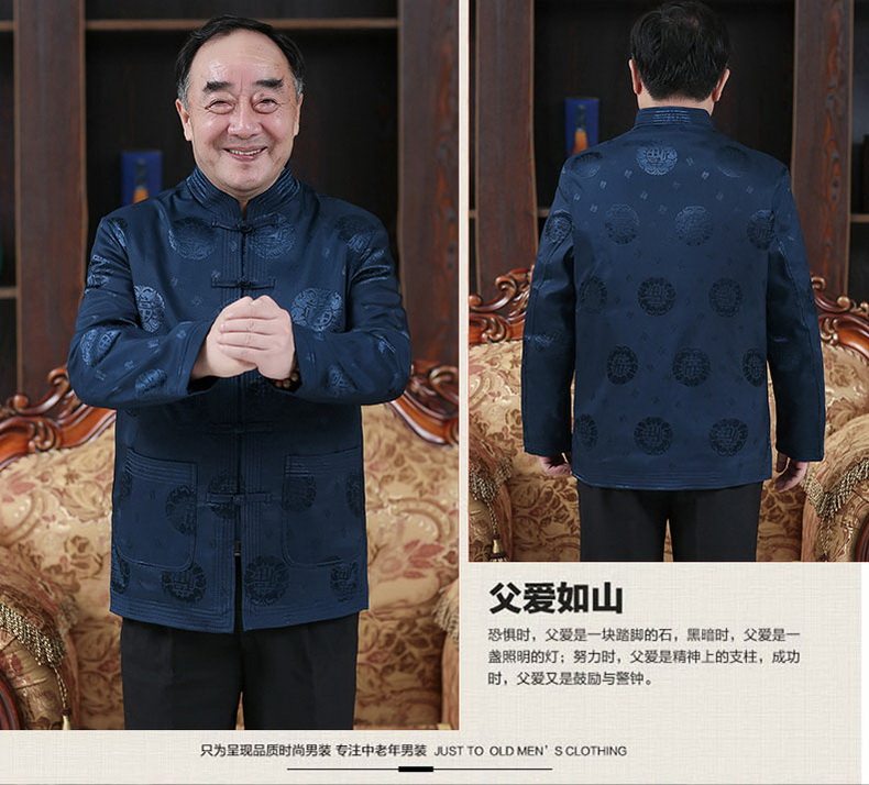 Blouson hiver pour homme MIGAOPIPE     - Ref 3112568 Image 20