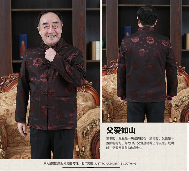 Blouson hiver pour homme MIGAOPIPE     - Ref 3112568 Image 17