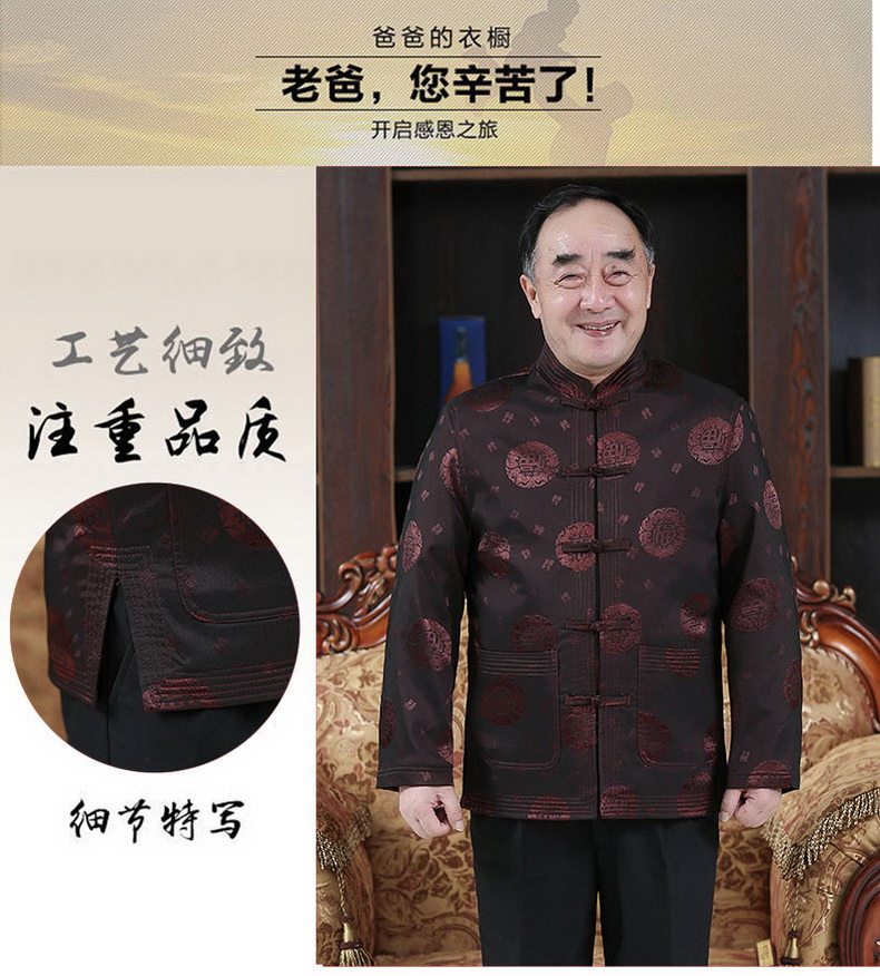 Blouson hiver pour homme MIGAOPIPE     - Ref 3112568 Image 10