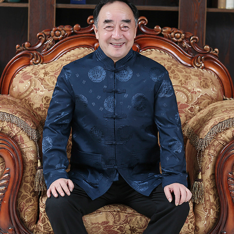 Blouson hiver pour homme MIGAOPIPE     - Ref 3112568 Image 3