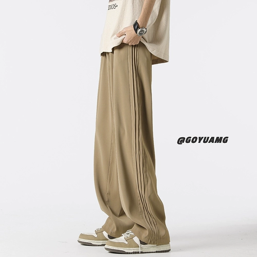 Костюм, летние тонкие шелковые штаны, повседневные брюки, изысканный стиль, свободный прямой крой