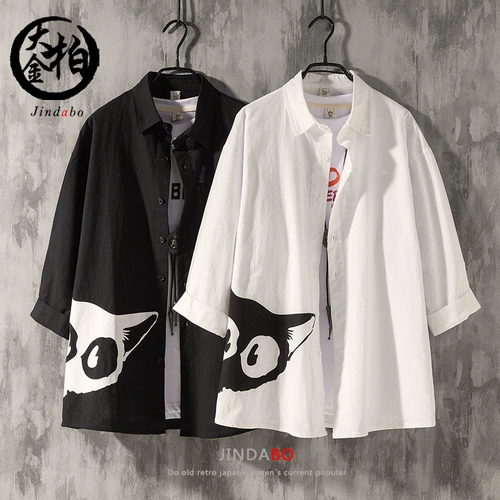 Летняя японская куртка, рубашка, большой размер