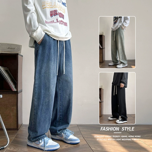 Осенние прямые свободные джинсы, штаны, эластичная талия, премиум класс, оверсайз, в американском стиле, большой размер