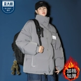 Вельветовая лампа, штаны, оверсайз, в американском стиле, свободный прямой крой