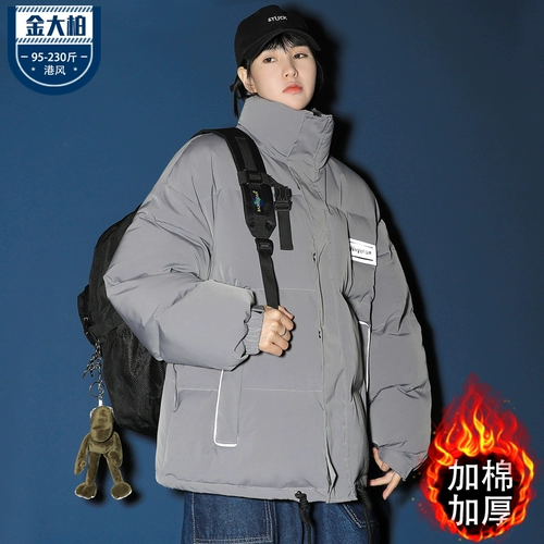 Вельветовая лампа, штаны, оверсайз, в американском стиле, свободный прямой крой