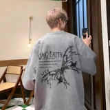 Дизайнерская летняя бархатная футболка, тренд сезона, китайский стиль, короткий рукав