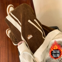 Кофейный, флисовый